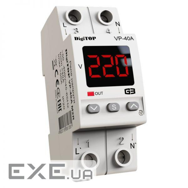 Захисне реле однофазне напруги VP-40A M2R/W з термозахистом на DIN-рейку, 40А , 8500 (VP40AM2R / W)