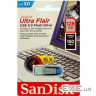 Накопичувач SanDisk 128GB USB 3.0 Flair R150MB/ s Blue (SDCZ73-128G-G46B)