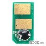 Чип для картриджа OKI B431/MB461/MB471/491 Everprint (CHIP-OKI-MB461-7K)
