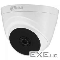 Камера відеоспостереження Dahua DH-HAC-T1A51P (2.8)