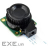 Камера FPV Waveshare RPi HQ Camera Module (18038)