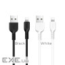 Кабель HOCO X13 Easy charged USB-A to Lightning 1м Black (6957531061144)