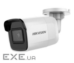 Камера відеоспостереження HikVision DS-2CD2021G1-I (4.0) (DS-2CD2021G1-I ( (DS-2CD2021G1-I (4 мм))