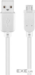 Кабель Goobay USB2.0 A-microB M/M 1.8m, AWG28 D=4.0mm 2xShielded Cu (75.09.5143-1)