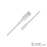 Дата кабель USB 2.0 AM to Lightning 1.0m 2A xCord-Ai white Promate (xcord-ai.white)