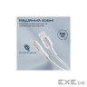 Дата кабель USB 2.0 AM to Lightning 1.0m 2A xCord-Ai white Promate (xcord-ai.white)