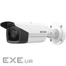 Камера відеоспостереження Hikvision DS-2CD2T43G2-4I (6.0)
