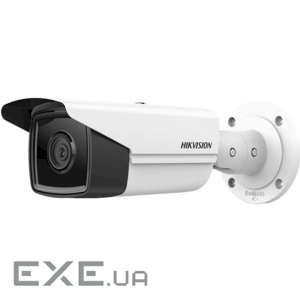 Камера відеоспостереження Hikvision DS-2CD2T43G2-4I (6.0)