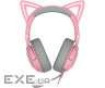 Навушники Razer Kraken Kitty V2 Quartz (RZ04-04730200-R3M1)