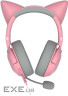 Навушники Razer Kraken Kitty V2 Quartz (RZ04-04730200-R3M1)