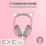 Навушники Razer Kraken Kitty V2 Quartz (RZ04-04730200-R3M1)