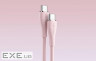 Кабель Vention USB 2.0 C Male to C Male 5A Cable 1.5M Pink Silicone Type (TAWPG)