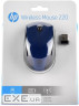 Миша HP 220 Blue (7KX11AA)