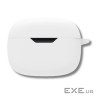 Чохол для навушників BeCover для JBL Wave Beam 2 White (714822)