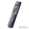 Лазерная указка Baseus Dot Wireless Presenter (Red Laser) gray (ACFYB-0G)