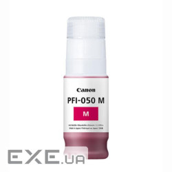Картридж Canon PFI-050M Magenta (5700C001)