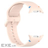 Ремінець до смарт-годинника Armorstandart Samsung Galaxy Watch 8 / 8 Classic (22x132 mm) (ARM86874)