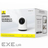 Baseus Security P1 Pro Indoor 3K Camera white (S0TV022132)