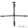 Штатив Vanguard Vesta TB 204CB (DAS301490)