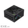 Блок живлення Gamemax 850W (GX PRO 850G)