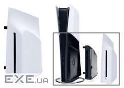 Дисковод для консолі SONY PlayStation 5 Slim Digital Edition White (1000041522)