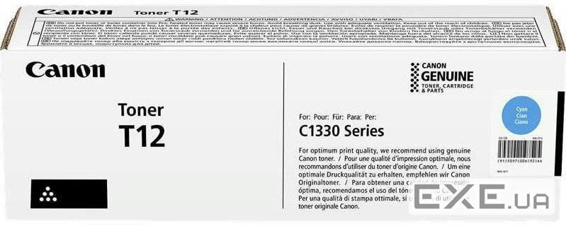 Тонер-картридж Canon T12 Cyan (5097C006AA)