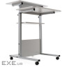 Багатоцільовий мобільний стіл з регульованою висот ою МС-2 SECTOR МС-2