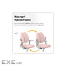 Дитяче крісло Mealux Sprint Duo KP (Y-412 KP)