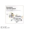 Дитяче крісло Mealux Sprint Duo KP (Y-412 KP)