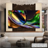 Телевізор HISENSE 65UR8S