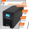 Джерело безперебійного живлення LogicPower (LP-UL2200VA)