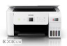 Багатофункціональний пристрій Epson EcoTank L3266 c WiFi (C11CJ66411)