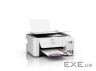Багатофункціональний пристрій Epson EcoTank L3266 c WiFi (C11CJ66411)