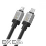 Кабель Baseus CoolPlay Series Type-C to Lightning 20W (2m) blue (CAKW000103)