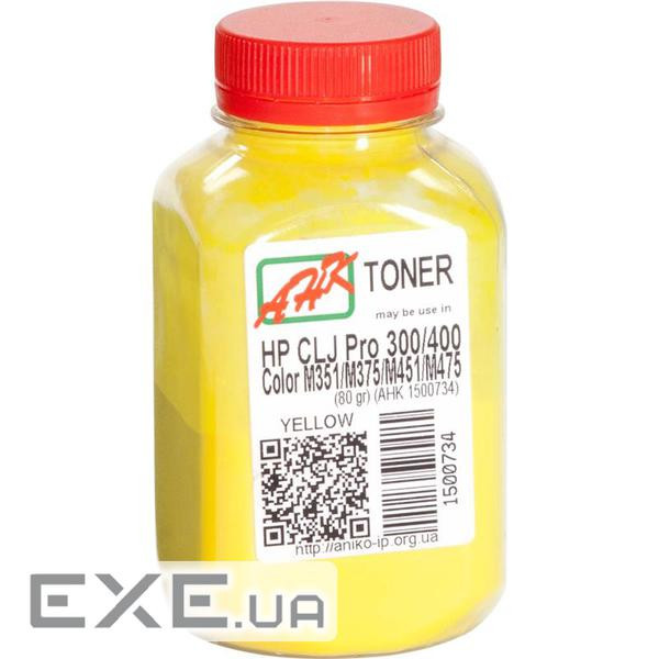 Тонер HP LJ Pro300/400, LJ Pro M351/M375/M451/M475, 80г Yellow AHK (1500734)