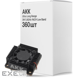 Відеопередавач (VTX) AKK Ultra Long Range 3W 5.8GHz 96CH Low Band упаковка 360 шт (TX3000AC360)