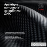 Чохол до мобільного телефона Armorstandart BlackIcon Aramid Plain MagCase Samsung S26 Bla (ARM90164)