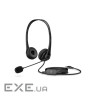 Навушники HP Stereo G2 USB Black (428H5AA)