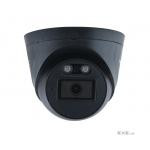 Відеокамера Ці HDC 2D28-M2-30 (B) (2МП 1/2.9'' CMOS | 2.8мм F 2.0 | 4-в -1 | 2 x Array LED | DI