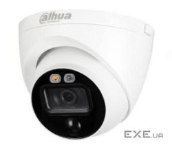 Камера відеоспостереження Dahua DH-HAC-ME1200EP-LED (2.8)