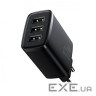 Зарядний пристрій Baseus Compact Charger 3U Black (CCXJ020101)