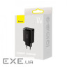 Зарядний пристрій Baseus Compact Charger 3U Black (CCXJ020101)