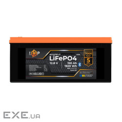 Аккумулятор LP LiFePO4 12,8V - 150 Ah (1920Wh) (BMS 100A/75А) пластик Smart BT (40303)