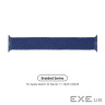 Ремінець ArmorStandart Braided Solo Loop для Apple Watch 38/40/41mm Atlantic Blue Size 6 (ARM58068)