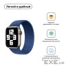 Ремінець ArmorStandart Braided Solo Loop для Apple Watch 38/40/41mm Atlantic Blue Size 6 (ARM58068)