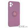 Чохол до мобільного телефона Armorstandart Icon Ring Apple iPhone 11 Grape (ARM68651)