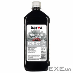 Чорнило Barva EPSON R2400 LIGHT LIGHT BLACK 1 кг T0599 (E059-470)