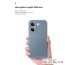 Чохол до мобільного телефона Armorstandart ICON Xiaomi Poco X8 Pro 5G Winter Blue (ARM90893)