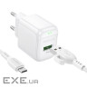 Зарядний пристрій BOROFONE BAS42A Potential USB QC3.0 + cable USB to Micro 5P White (6941991113796)