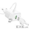 Зарядний пристрій BOROFONE BAS42A Potential USB QC3.0 + cable USB to Micro 5P White (6941991113796)